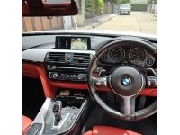 BMW 430i Coupe M Sport ปี 2018 - AT (F32 ปี 13-17) รูปที่ 7